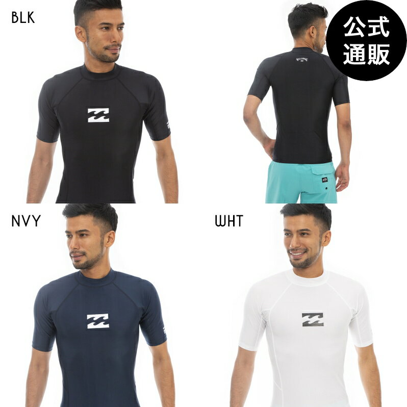 【SALE】【30%OFF】【送料無料】2023 ビラボン メンズ HI NECK SS ラッシュガード 【2023年春夏モデル】 全3色 S/M/L/XL BILLABONG