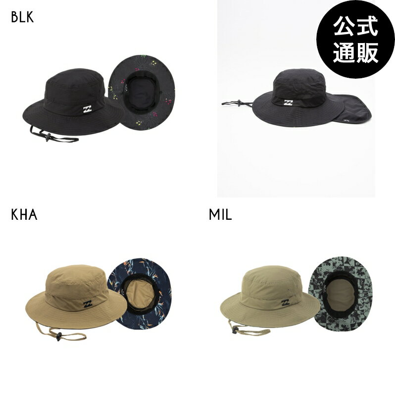 【SALE】【30%OFF】2023 ビラボン キッズ SUBMERSIBLE HAT ハット 【2023年春夏モデル】 全3色 F BILLABONG