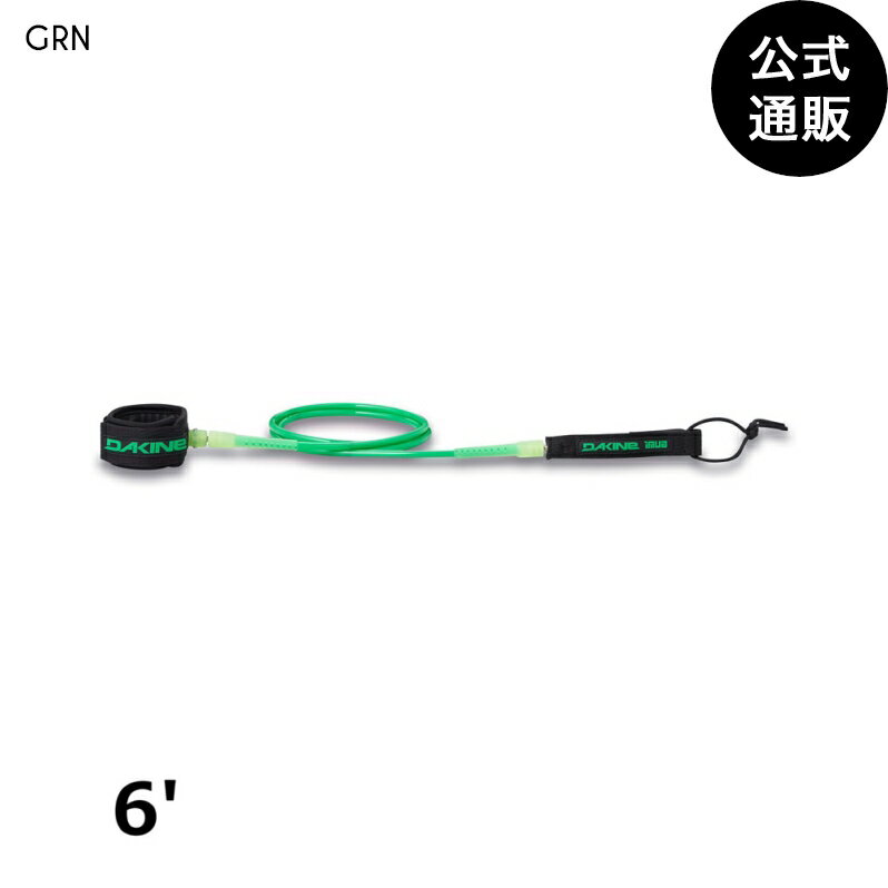ڤ㤤ʪޥ饽֤P10ܡ2024  IMUA COMP 6FT X 3/16IN ꡼女 GRN 2024ǯ...