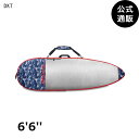 【OUTLET】【35%OFF】【送料無料】2023 ダカイン DAYLIGHT SURFBOARD BAG THRUSTER ボードケース DKT 【2023年春夏モデル】 全1色 F DAKINE