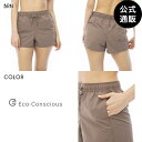 【OUTLET】【35 OFF】【送料無料】2023 ビラボン レディース 【FOR SAND AND WATER】 BAGGIES SOLID SHORTS ボードショーツ/サーフトランクス BRN 【2023年春夏モデル】 全1色 M/L BILLABONG