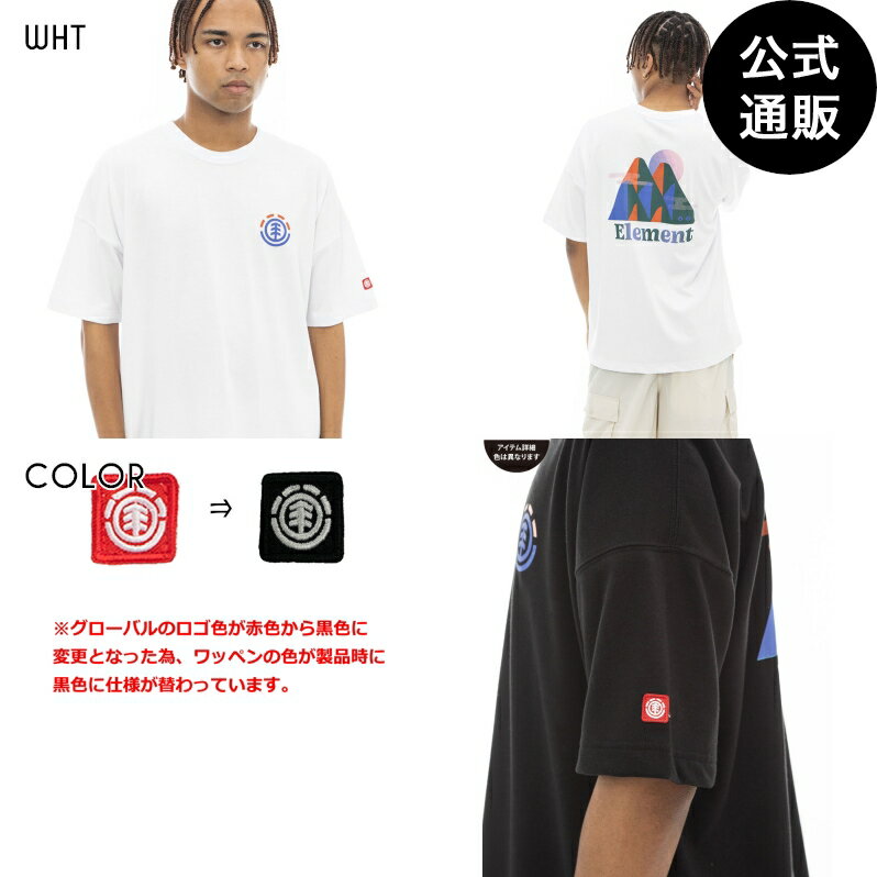 【SALE】【30%OFF】2023 エレメント メンズ HILLS SS Tシャツ WHT 【2023年夏モデル】 全1色 M/L/XL ELEMENT