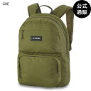 yOUTLETzy40%OFFzyz2023 _JC METHOD BACKPACK 25L obNpbN GRE y2023NH~fz S1F F DAKINE