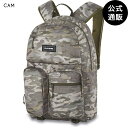 yOUTLETzy40%OFFzyz2023 _JC METHOD BACKPACK DLX 28L obNpbN CAM y2023NH~fz S1F F DAKINE