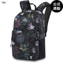 【SALE】【30%OFF】【送料無料】2023 ダカイン KIDS CAMPUS PACK 18L バックパック TRD 【2023年秋冬モデル】 全1色 F DAKINE