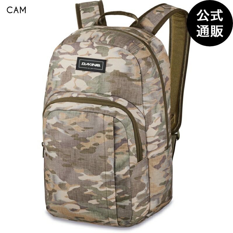 【SALE】【30%OFF】【送料無料】2023 ダカイン CLASS BACKPACK 25L バックパック CAM 【2023年秋冬モデル】 全1色 F DAKINE 1