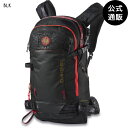 【SALE】【20%OFF】【送料無料】2023 ダカイン TEAM POACHER RAS 26L バックパック BLK 【2023/2024年冬モデル】 全1色 F DAKINE