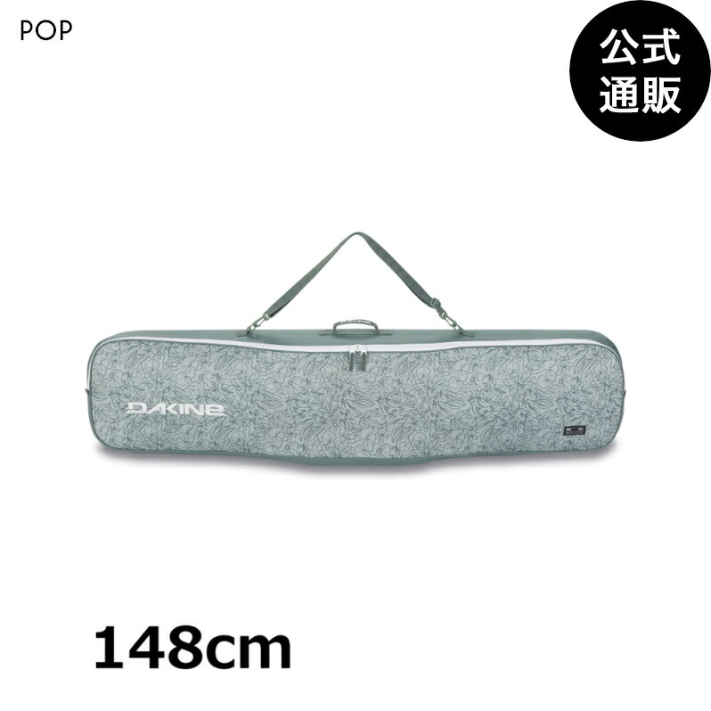 【SALE】【30%OFF】【送料無料】2023 ダカイン PIPE SNOWBOARD BAG 148cm ボードケース POP 【2023/2024年冬モデル】 全1色 F DAKINE