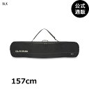 【SALE】【20%OFF】【送料無料】2023 ダカイン PIPE SNOWBOARD BAG 157cm ボードケース BLK 【2023/2024年冬モデル】 全1色 F DAKINE