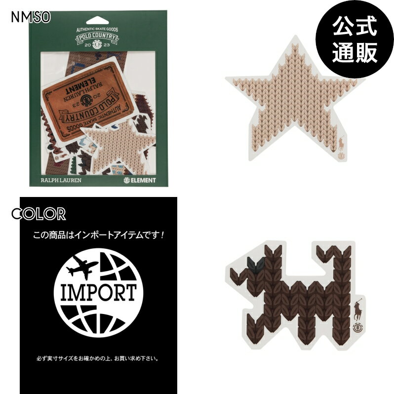 【SALE】【30%OFF】2023 エレメント メンズ PRLXE STICKER PACK ステッカー NMS0 【2023年秋冬モデル】 全1色 F ELEMENT