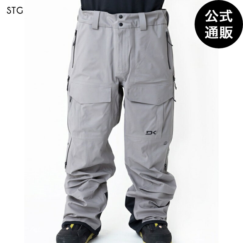 2023 ダカイン メンズ SENDER STRETCH 3L PANT スノーパンツ STG  全1色 S/M/L/XL DAKINE