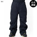 【OUTLET】【40%OFF】【送料無料】【オンライン限定】2023 ダカイン メンズ REACH 20K 2L PANT スノーパンツ BLK 【2023/2024年冬モデル】 全1色 S/M/L/XL DAKINE