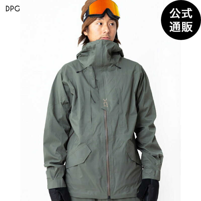 【SALE】【30%OFF】【送料無料】2023 ダカイン メンズ SENDER STRETCH 3L JACKET スノージャケット DPG 【2023/2024年冬モデル】 全1色 S/M/L/XL DAKINE