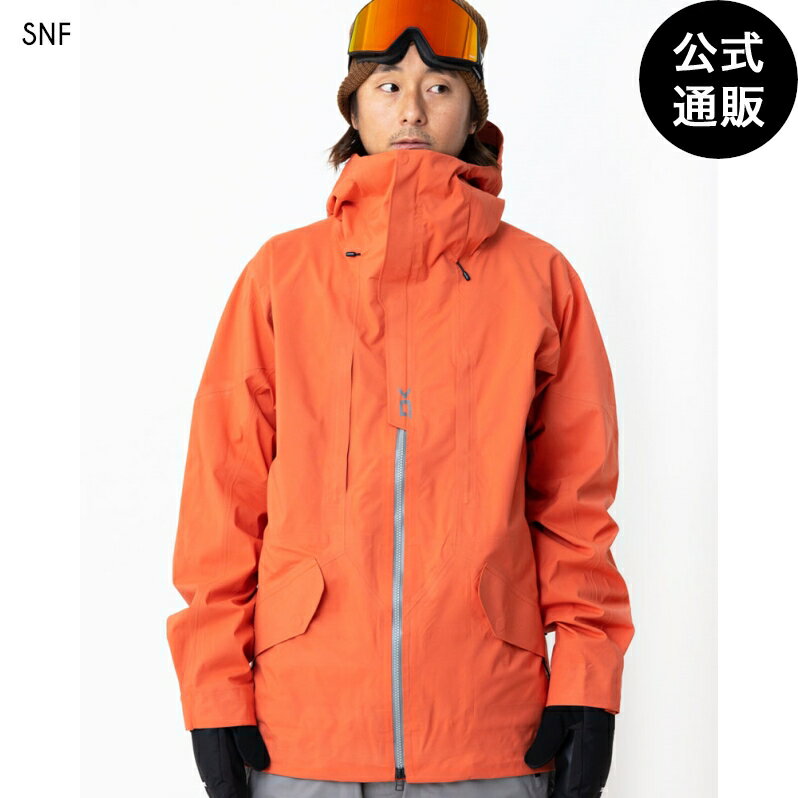 【SALE】【30%OFF】【送料無料】2023 ダカイン メンズ SENDER STRETCH 3L JACKET スノージャケット SNF 【2023/2024年冬モデル】 全1色 S/M/L/XL DAKINE