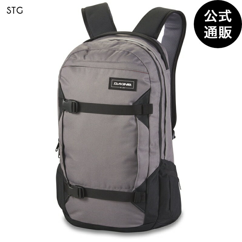 【SALE】【30%OFF】【送料無料】2023 ダカイン MISSION 25L バックパック STG 【2023/2024年冬モデル】 全1色 F DAKINE