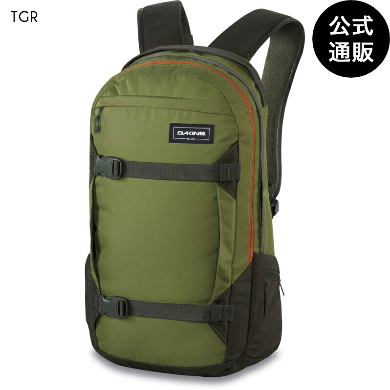 【SALE】【30%OFF】【送料無料】2023 ダカイン MISSION 25L バックパック TGR 【2023/2024年冬モデル】 全1色 F DAKINE