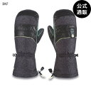 【SALE】【30%OFF】【送料無料】2023 ダカイン メンズ TEAM EXCURSION GORE-TEX MITT スノーグローブ DKF 【2023/2024年冬モデル】 全1色 S/M/L/XL DAKINE