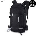 【SALE】【20%OFF】【送料無料】2023 ダカイン POACHER RAS 26L バックパック BLK 【2023/2024年冬モデル】 全1色 F DAKINE