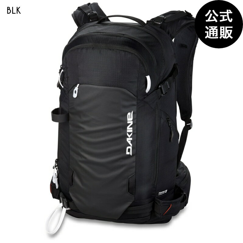 【お買い物マラソン期間はP10倍！】【OUTLET】【50%OFF】【送料無料】2023 ダカイン  ...