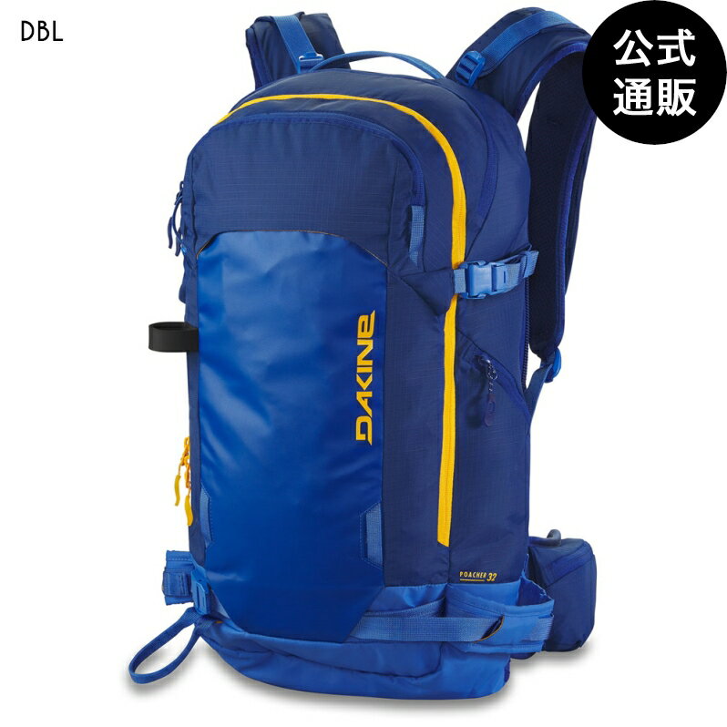 【SALE】【30 OFF】【送料無料】2023 ダカイン POACHER 32L バックパック DBL 【2023/2024年冬モデル】 全1色 F DAKINE