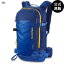 【OUTLET】【40%OFF】【送料無料】2023 ダカイン POACHER 32L バックパック DBL 【2023/2024年冬モデル】 全1色 F DAKINE