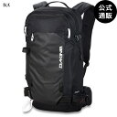 【SALE】【20%OFF】【送料無料】2023 ダカイン POACHER 22L バックパック BLK 【2023/2024年冬モデル】 全1色 F DAKINE