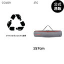 【SALE】【30%OFF】【送料無料】2023 ダカイン PIPE SNOWBOARD BAG 157cm ボードケース STG 【2023/2024年冬モデル】 全1色 F DAKINE