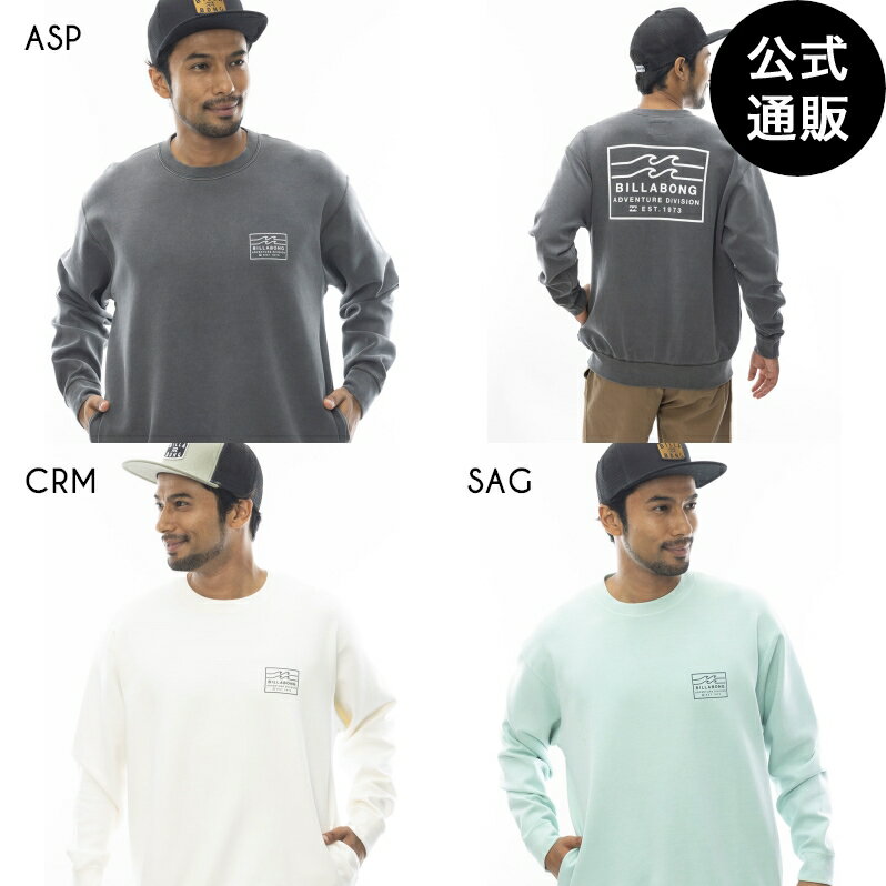 楽天BILLABONG ONLINE STORE【お買い物マラソン期間はP10倍！】【OUTLET】【50％OFF】【送料無料】2024 ビラボン メンズ 【A/Div.】 ADIV CREW トレーナー 【2024年春夏モデル】 全3色 M/L/XL BILLABONG