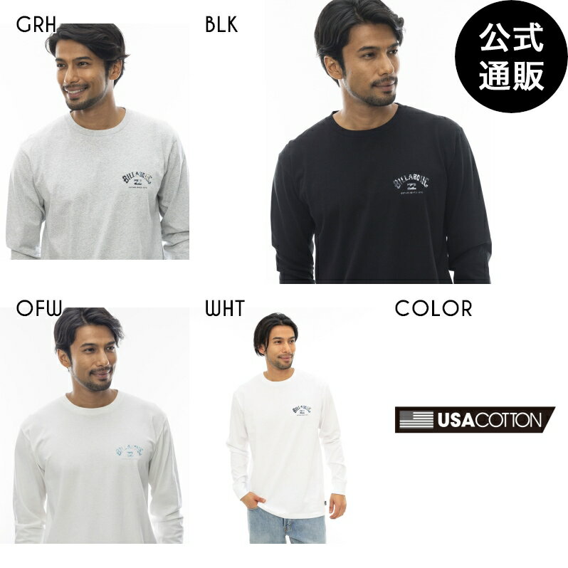 【OUTLET】【30%OFF】【送料無料】2024 ビラボン メンズ ARCH LOGO ロンT 【2024年春夏モデル】 全4色 S/M/L/XL BILLABONG