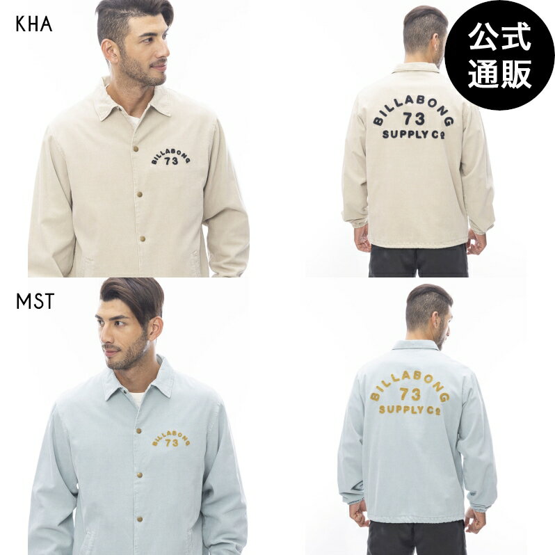 楽天市場】コーデュロイ ジャケット(ブランドビラボン 楽天市場】コーデュロイ ジャケット(ブランドビラボン