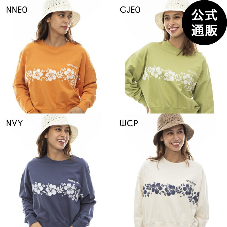 【OUTLET】【30%OFF】【送料無料】2024 ビラボン レディース FORGET ME NOT SWEAT CREW クルーネックトレーナー 【2024年春夏モデル】 全4色 M/L BILLABONG