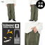 【OUTLET】【50%OFF】【送料無料】2024 エレメント メンズ SHOD PANTS SNOW CA_05 WR ロングパンツ FNT..