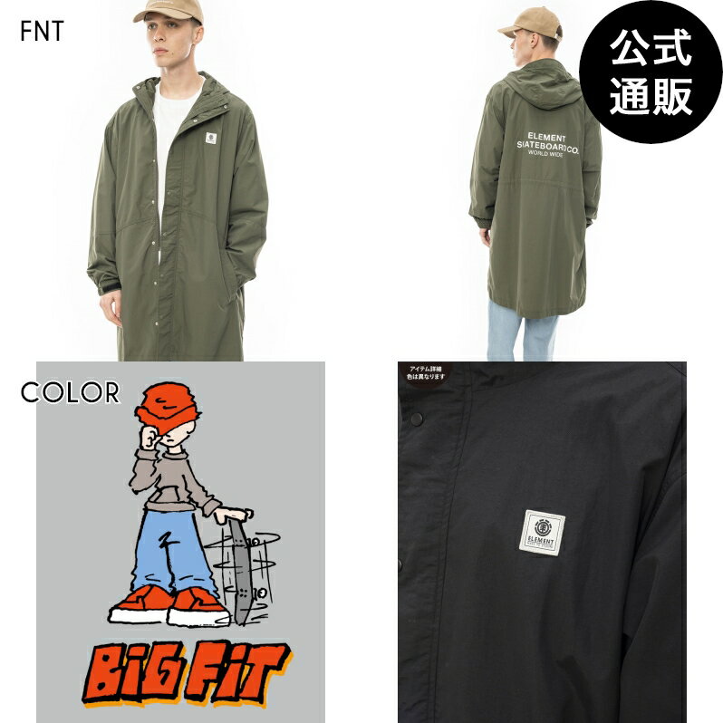 【OUTLET】【30%OFF】【送料無料】2024 エレメント メンズ NIAR COAT WR ジャケット FNT 【2024年春夏モデル】 全1色 M/L/XL ELEMENT