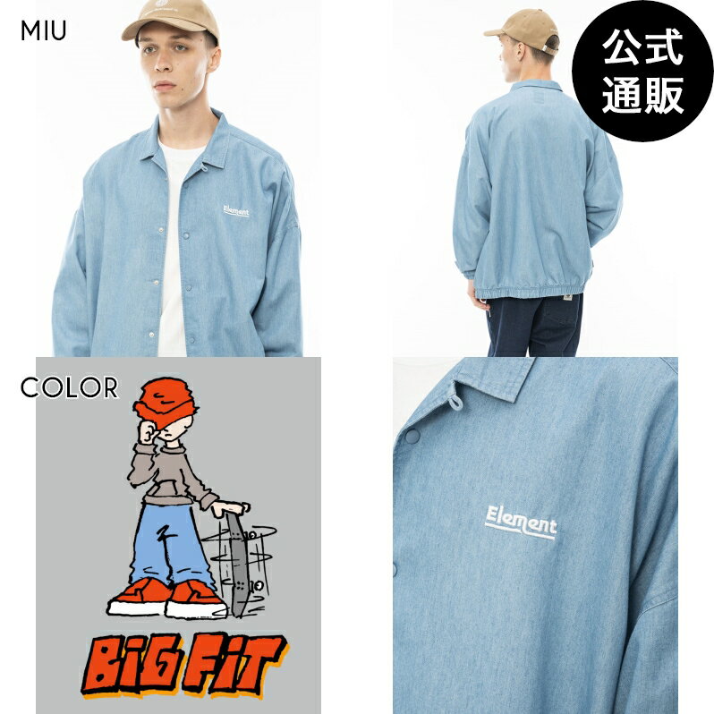 【OUTLET】【30%OFF】【送料無料】2024 エレメント メンズ MT COACH JACKET ジャケット MIU 【2024年春夏モデル】 全1色 M/L/XL ELEMENT