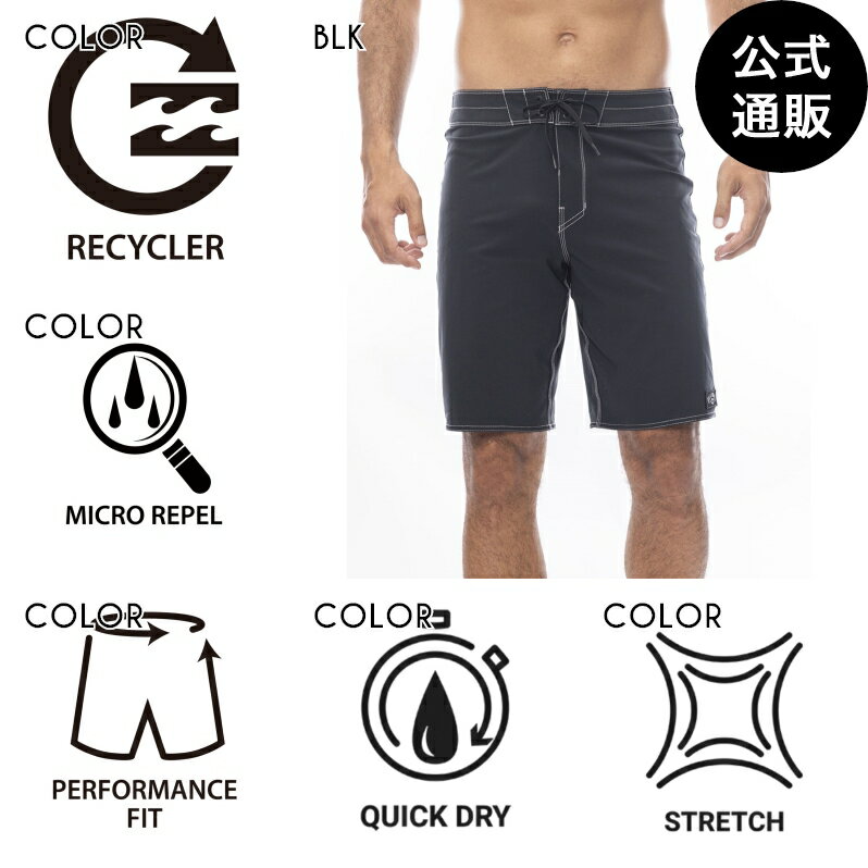 【お買い物マラソン期間はP10倍!】【OUTLET】【35%OFF】【送料無料】2024 ビラボン メンズ 【PRO】 CORE LORD PRO ボードショーツ/サーフトランクス BLK 【2024年春夏モデル】 全1色 28/30/32/34 BILLABONG