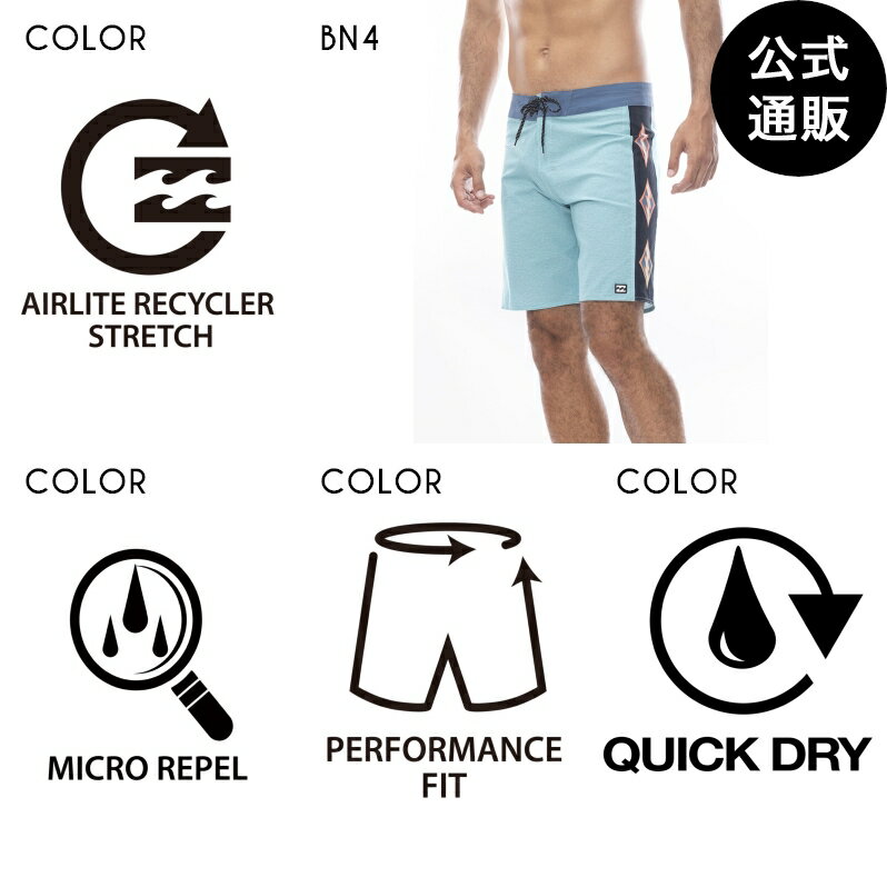 【お買い物マラソン期間はP10倍!】【OUTLET】【50%OFF】【送料無料】2024 ビラボン メンズ 【AIR LITE】 D BAH AIRLITE ボードショーツ/サーフトランクス BN4 【2024年春夏モデル】 全1色 28/30/32 BILLABONG