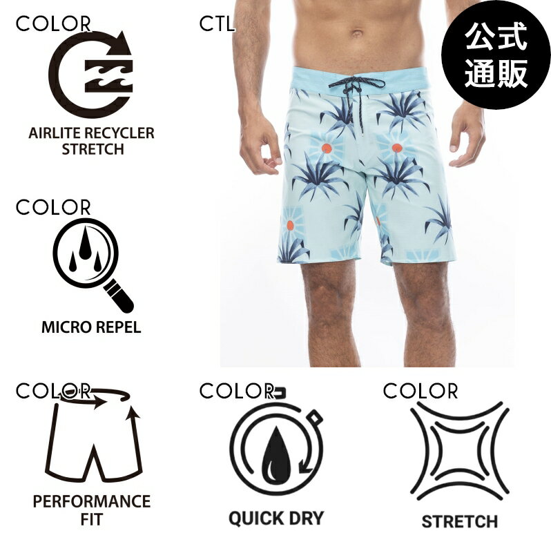 【お買い物マラソン期間はP10倍!】【OUTLET】【50%OFF】【送料無料】2024 ビラボン メンズ 【AIR LITE】 SUNDAYS AIRLITE ボードショーツ/サーフトランクス CTL 【2024年春夏モデル】 全1色 28/30/32/34 BILLABONG
