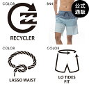 【ワンダフルデーはP10倍!】【OUTLET】【50%OFF】【送料無料】2024 ビラボン メンズ 【LO TIDES】 TRIBONG LT ボードショーツ/サーフトランクス BN4 【2024年春夏モデル】 全1色 28/29/30/31/32/33/34/36/38/40 BILLABONG