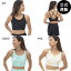 2024 ビラボン レディース 【ACTIVE】 ACTIVE BRA TOP トレーニングブラトップ 【2024年春夏モデル】 全3色 M/L BILLABONG