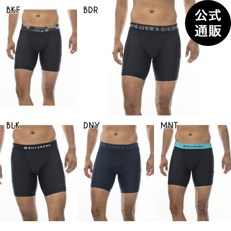 2024 r{ Y SOLID UNDERSHORTS Ci[ y2024Ntăfz S5F S/M/L BILLABONG