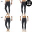 2024 ビラボン メンズ LEGGINGS インナー 【2024年春夏モデル】 全2色 M/L BILLABONG