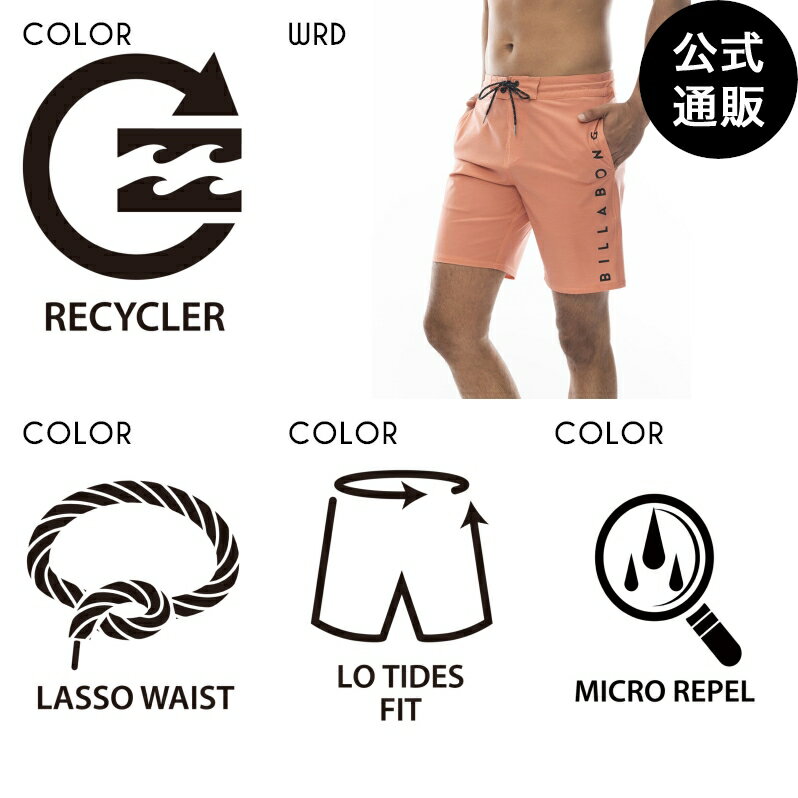 【OUTLET】【35%OFF】【送料無料】2024 ビラボン メンズ 【LO TIDES】 ALLDAY LT ボードショーツ/サーフトランクス WRD 【2024年春夏モデル】 全1色 28/30/32/34 BILLABONG