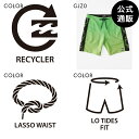【お買い物マラソン期間はP10倍!】【OUTLET】【50%OFF】【送料無料】2024 ビラボン キッズ 【LO TIDES】 D BAH LT ボードショーツ/サーフトランクス GJZ0 (22~26) 【2024年春夏モデル】 全1色 22/24/25/26 BILLABONG