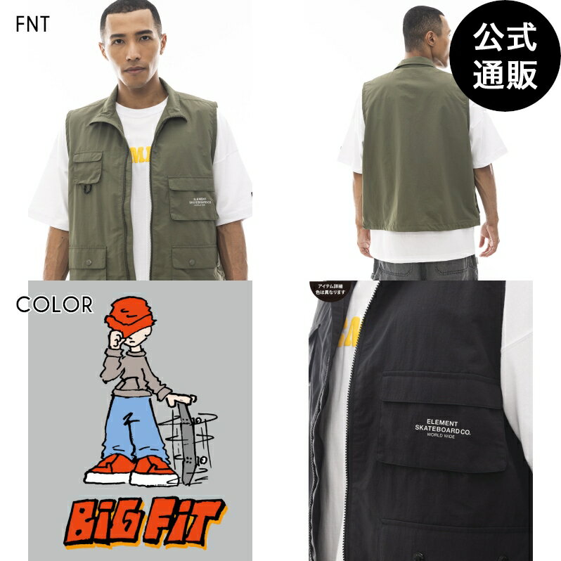 2024 Gg Y TACTIC HUNT VEST xXg FNT y2024Ntăfz S1F M/L/XL ELEMENT