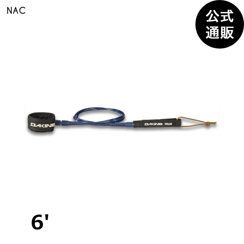 【OUTLET】【40%OFF】2024 ダカイン IMUA COMP 6FT X 3/16IN リーシュコード NAC 【2024年春夏モデル】 全1色 F DAKINE