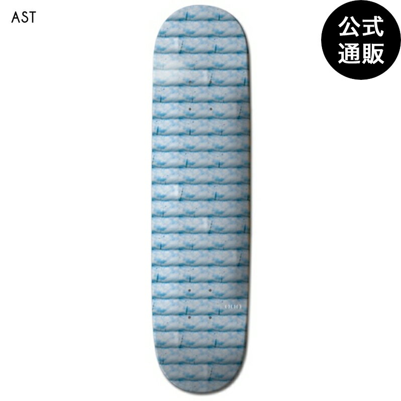 【OUTLET】【50%OFF】【送料無料】2023 エレメント スケートボード 《8.25 inch》 E.S.P. HIGHWAY デッキ AST 全1色 8.25 ELEMENT