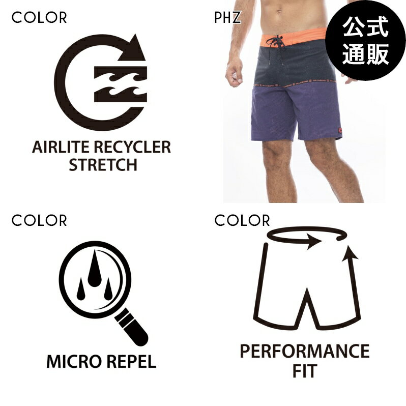【OUTLET】【50%OFF】【送料無料】2024 ビラボン メンズ 【AIR LITE】 FIFTY50 AIRLITE ボードショーツ/サーフトランクス PHZ 【2024年春夏モデル】 全1色 28/29/30/31/32 BILLABONG