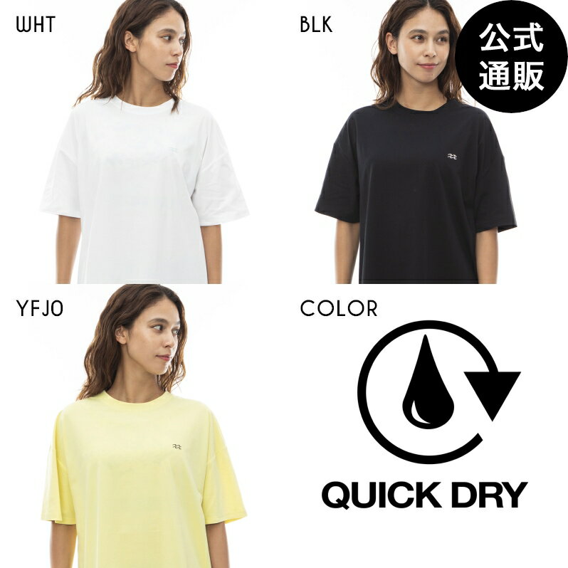 2024 ビラボン レディース 【FOR SAND AND WATER】 LOGO S/S TEE RASH ラッシュTシャツ 【2024年春夏モデル】 全3色 M/L BILLABONG