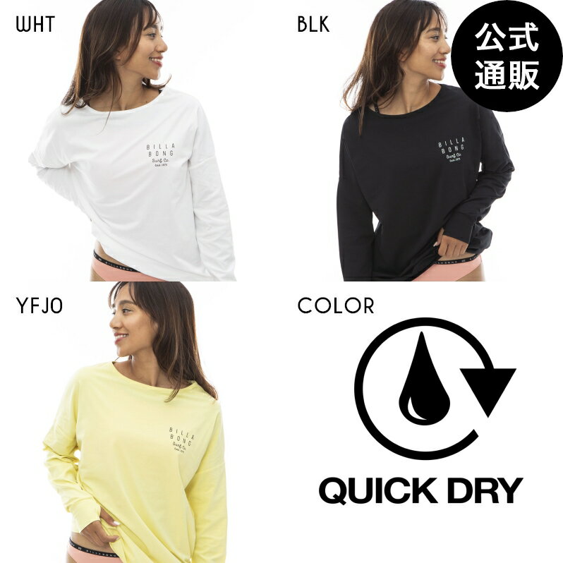 【OUTLET】【50%OFF】2024 ビラボン レディース 【FOR SAND AND WATE