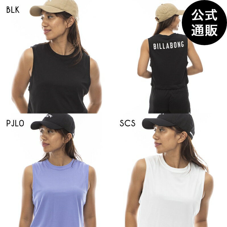たぬき 希少 ビラボン] レディース アクティブロゴショルダーUVブラタンク 服＆ファッション小物